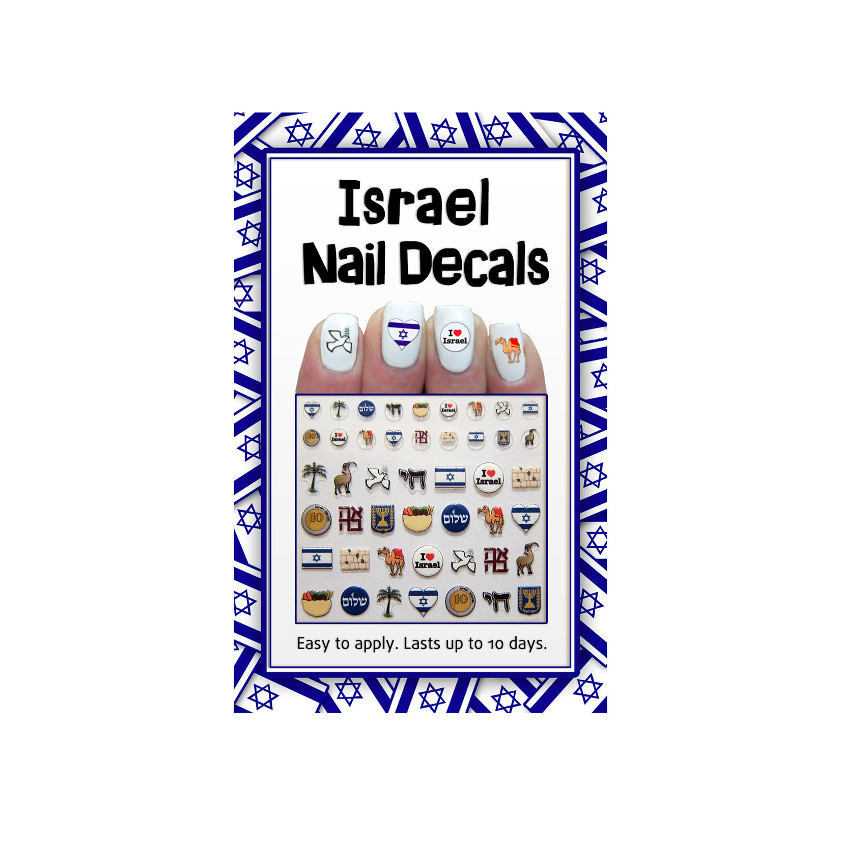 Israel Nail Decals, 46-pcs