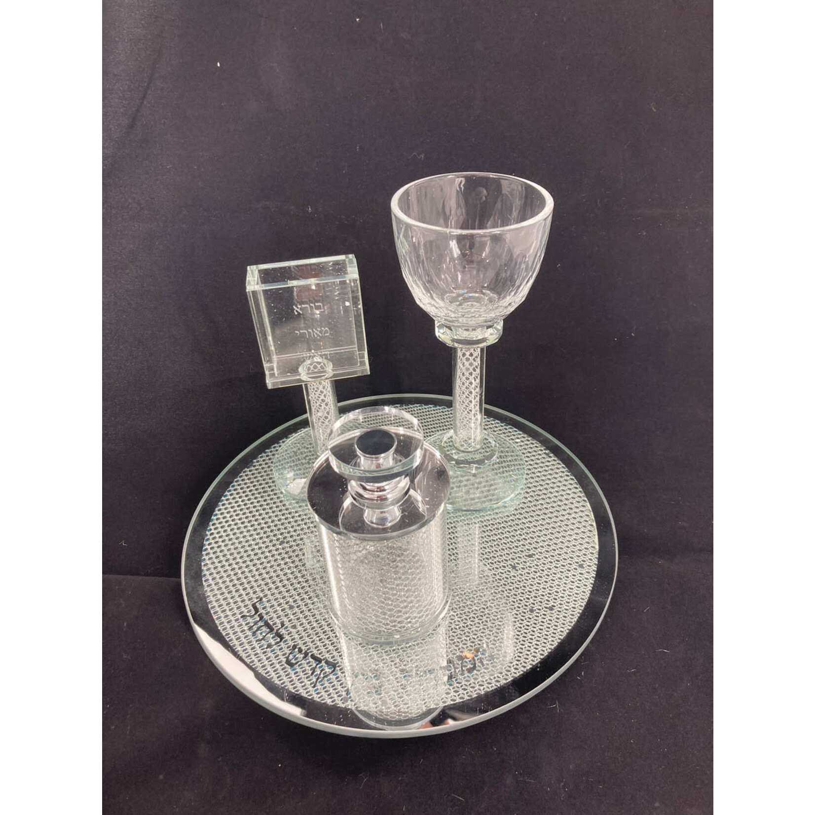 Havdallah Set with Tray, Crystal with Silver Lattice