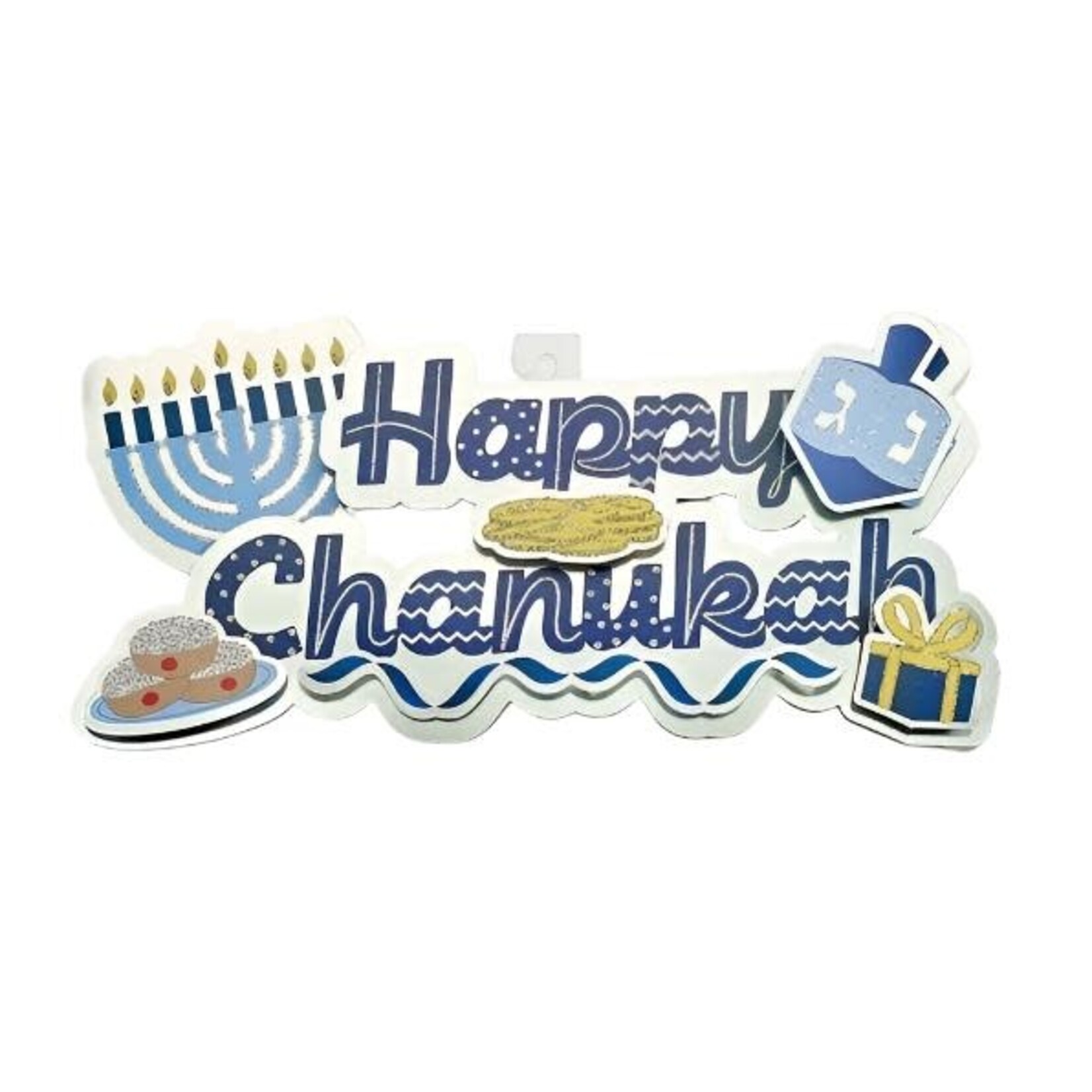 3D Happy Chanukah Decoration