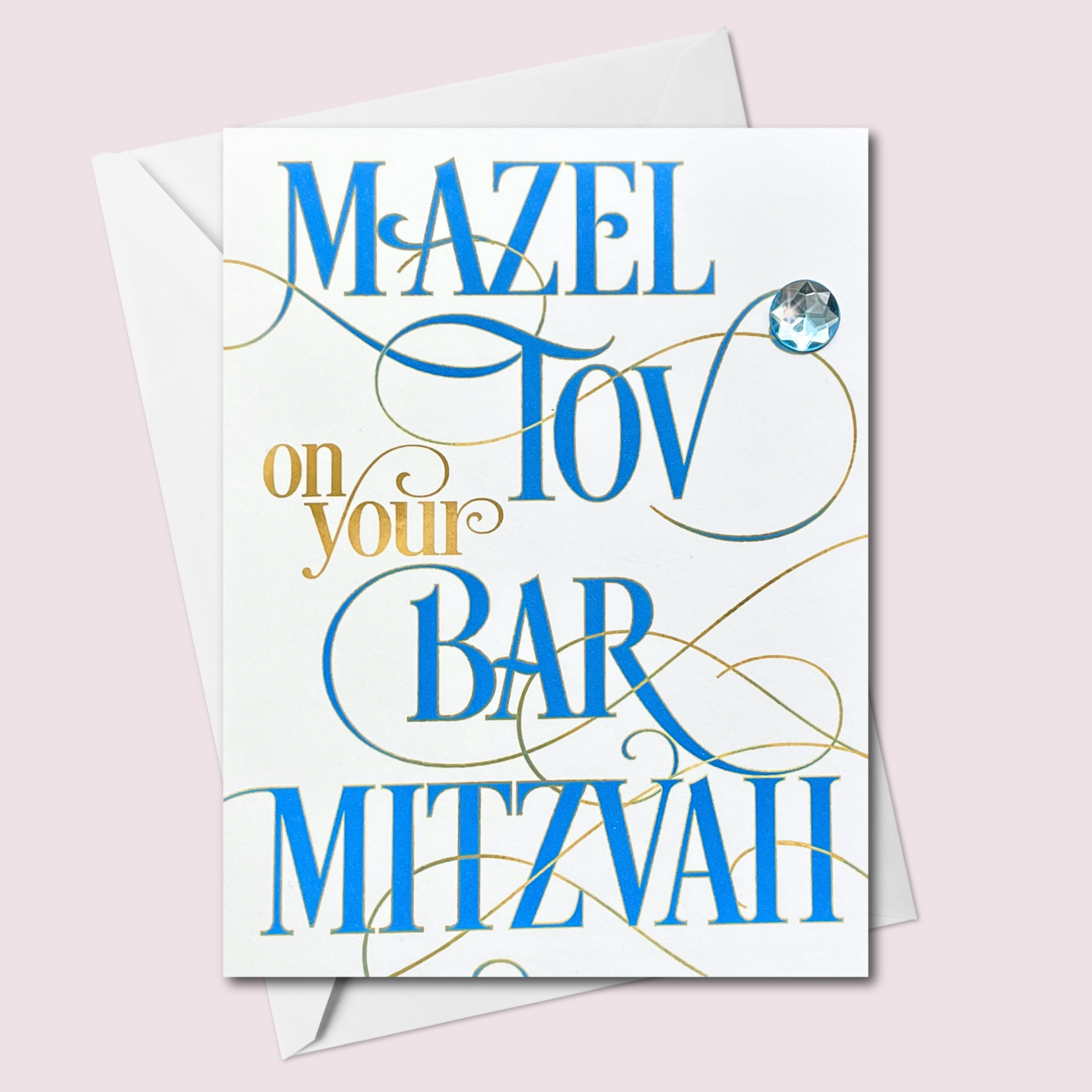 Greeting Card, Bar Mitzvah