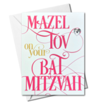 Greeting Card, Bat Mitzvah