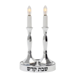 Electric Shabbat Candlesticks