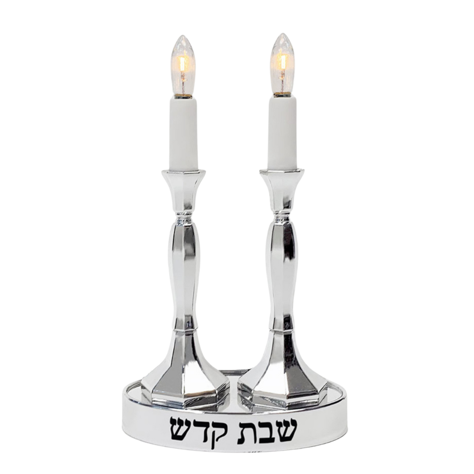 Electric Shabbat Candlesticks