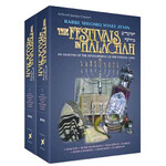 The Festivals in Halachah - 2 Volume Set