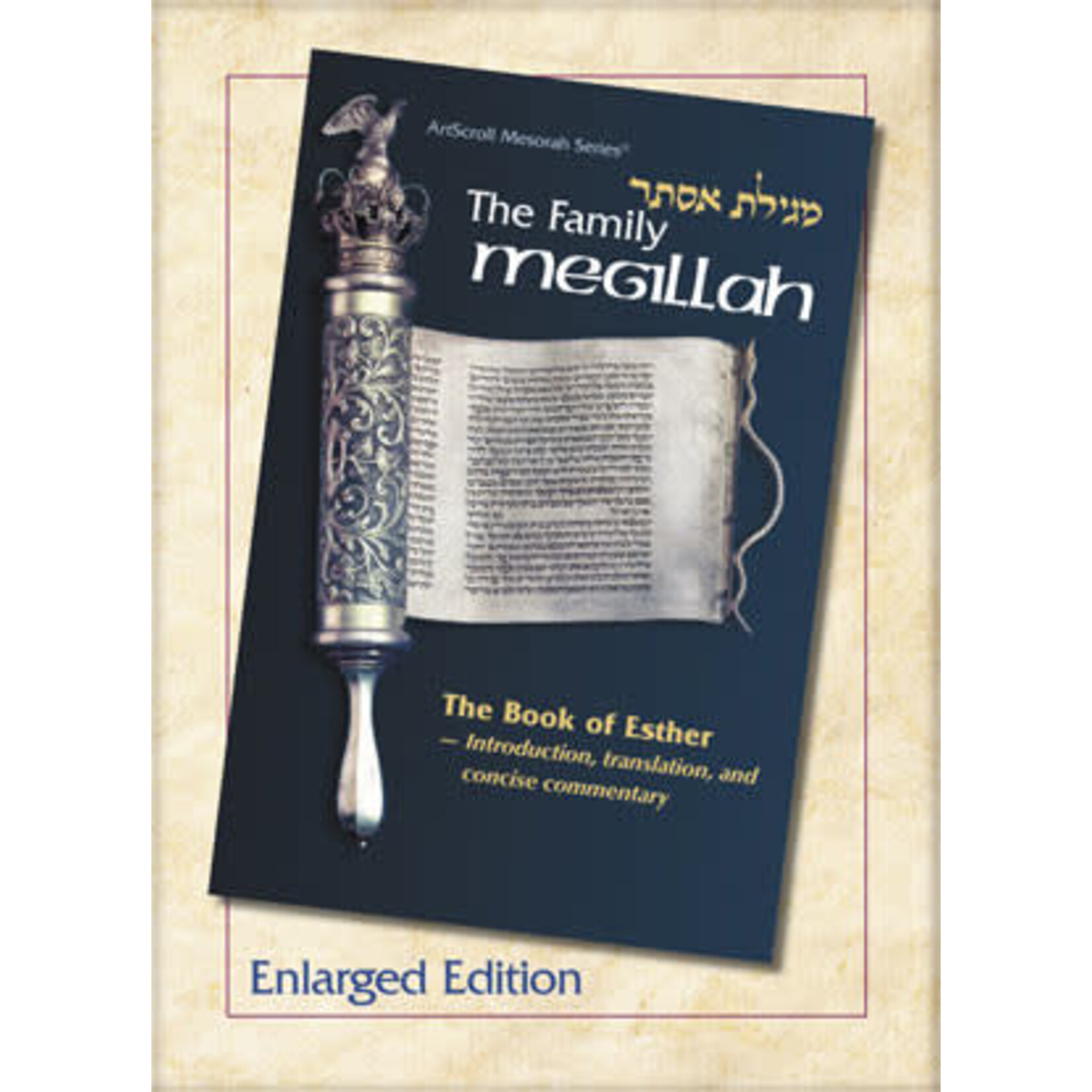 The Family Megillah, Large Type