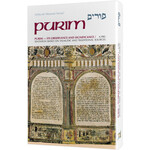 Purim (Holiday Series)