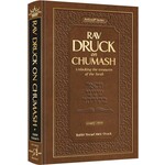 Rav Druck on Chumash - Shemos