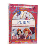 Purim with Bina, Benny Chaggai Hayonah