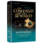 The Concealed and the Revealed