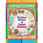 Bedtime Stories of Jewish Holidays