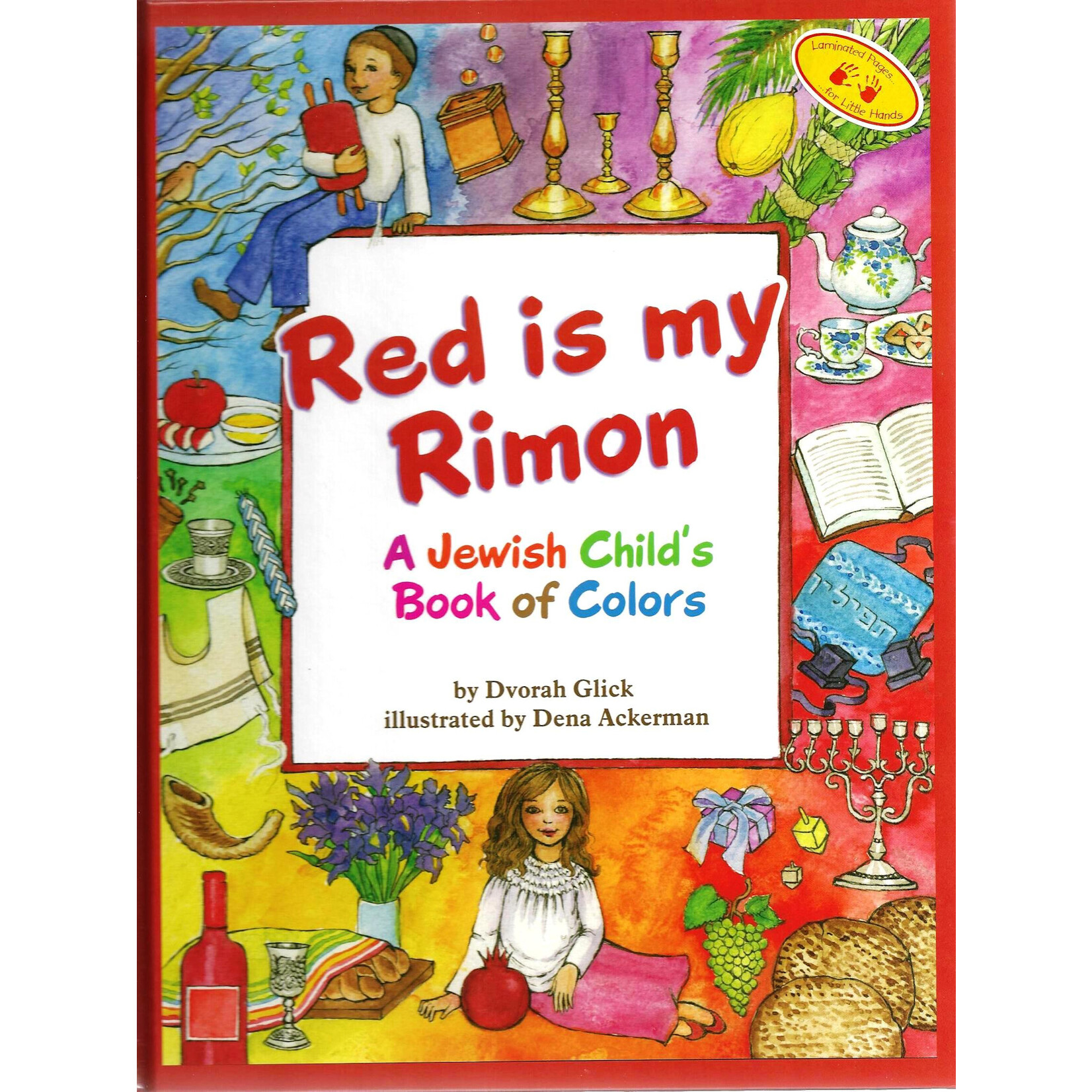 Red Is My Rimon - A Jewish Child's Book of Colors