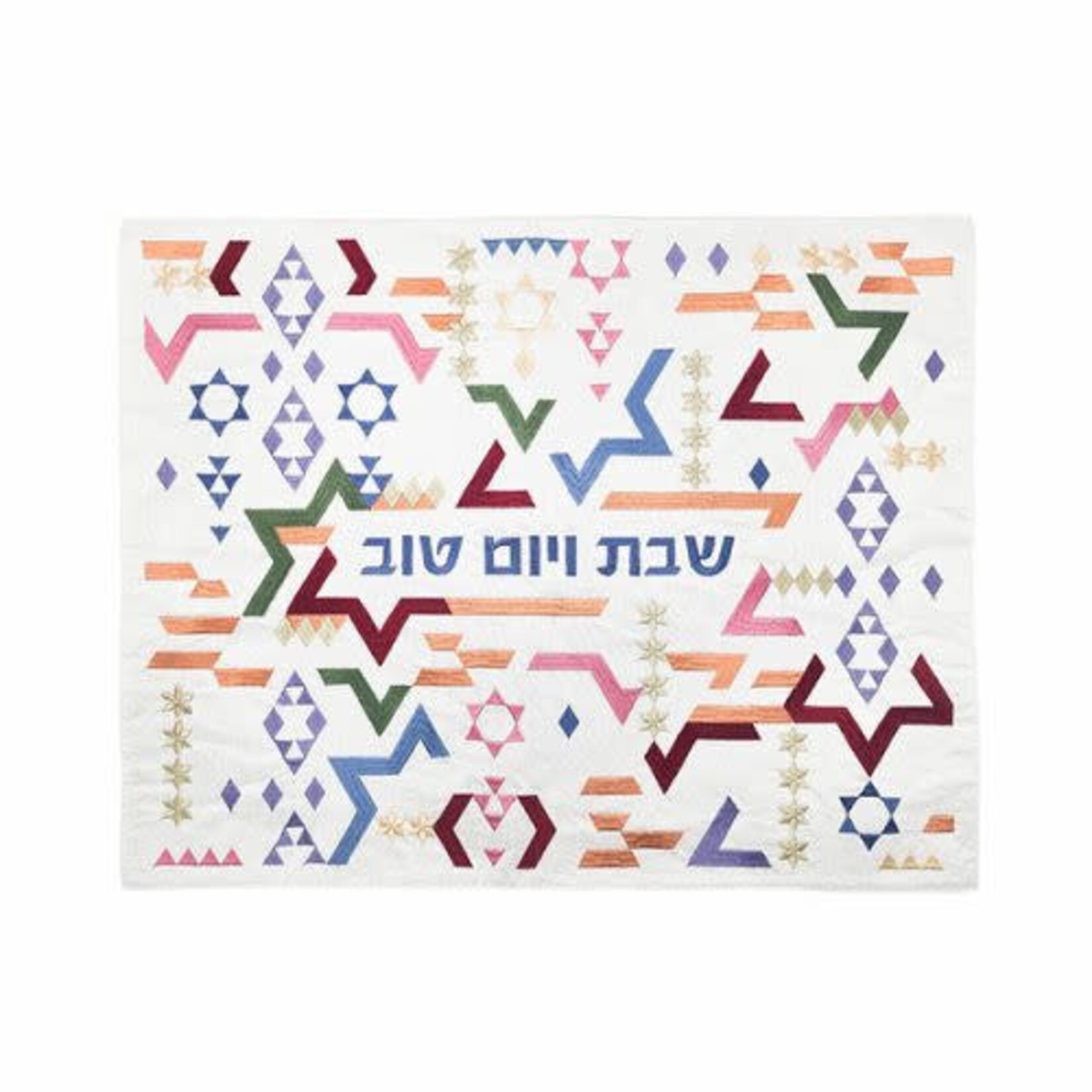 Embroidered Challah Cover, Multicolour Magen David