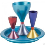 Havdallah Set, Aluminum, Multicolour
