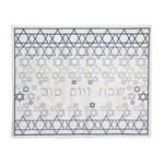 Embroidered Challah Cover, Grey Magen David
