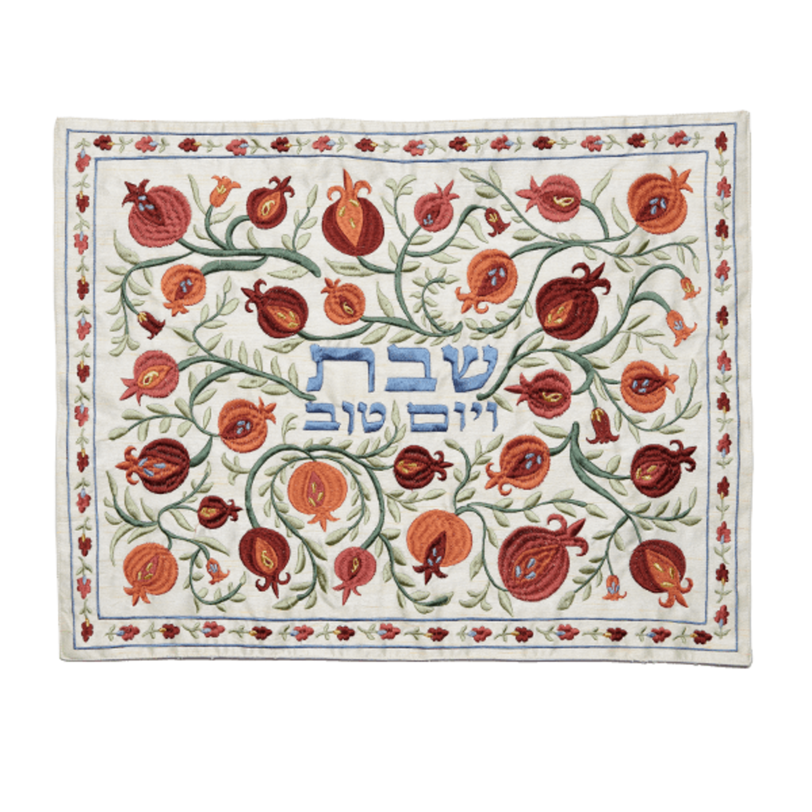 Embroidered Challah Cover, Pomegranates