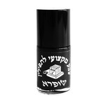 Tefillin Paint - Glossy Finish