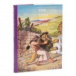 The Little Midrash Says - Shoftim