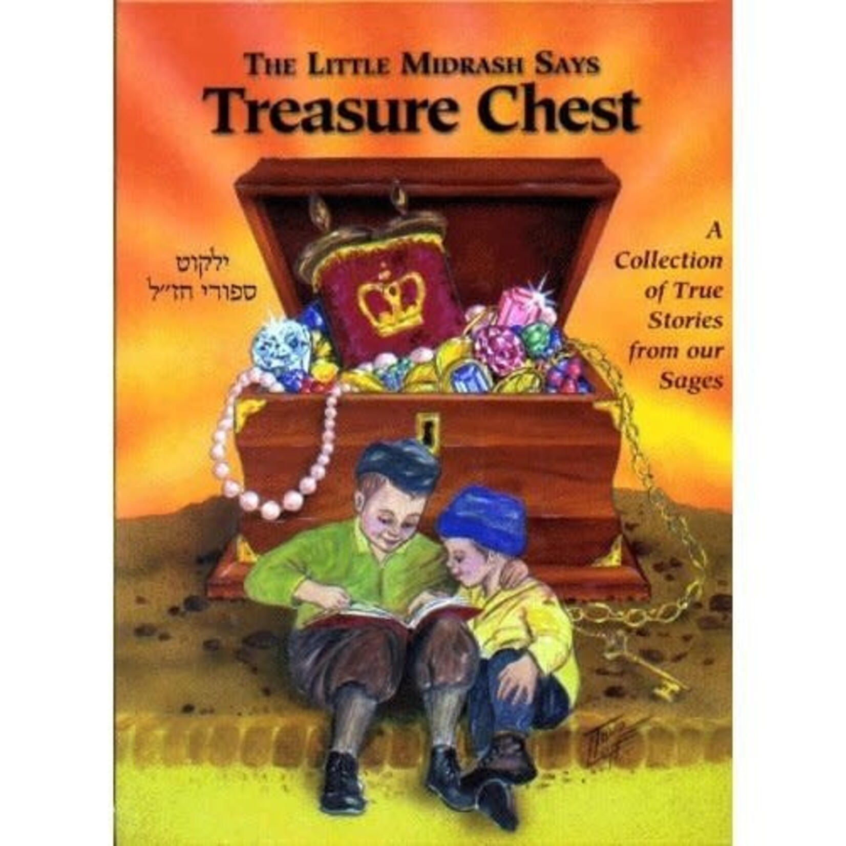 The Little Midrash Treasure Chest, Volume 1
