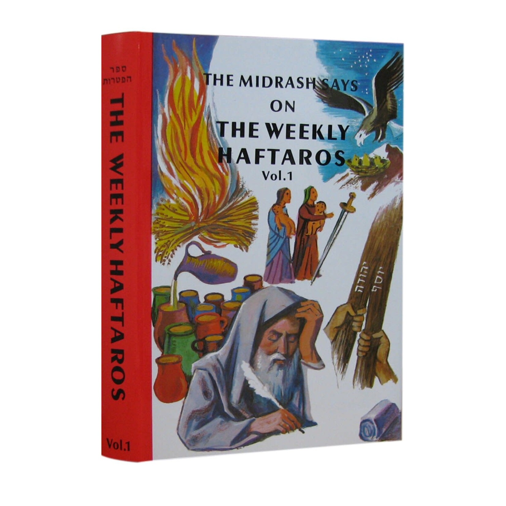 The Midrash Says on the Weekly Haftaros - Beraishis