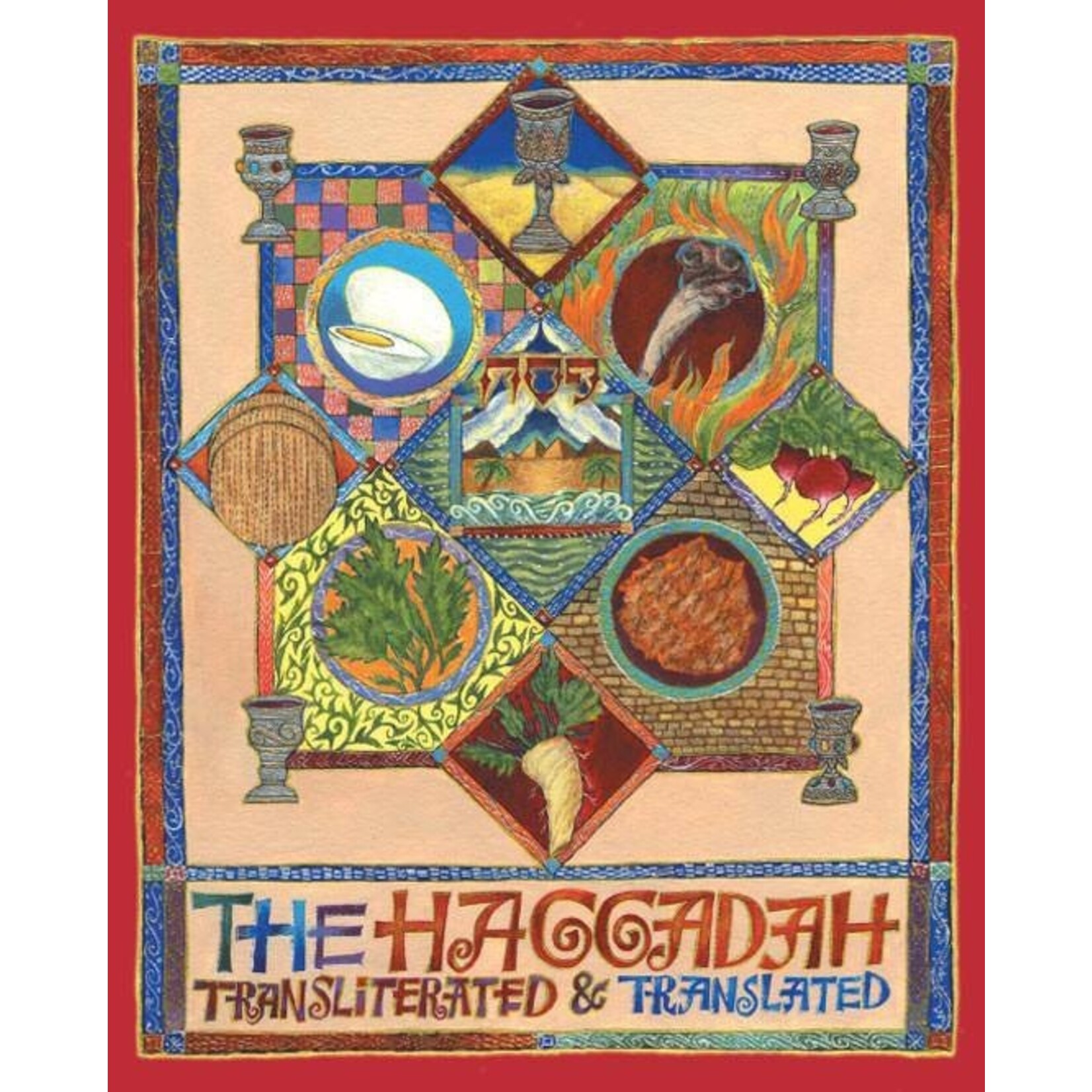 Transliterated Haggadah, Paperback