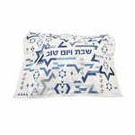 Embroidered Challah Cover, Blue Magen David