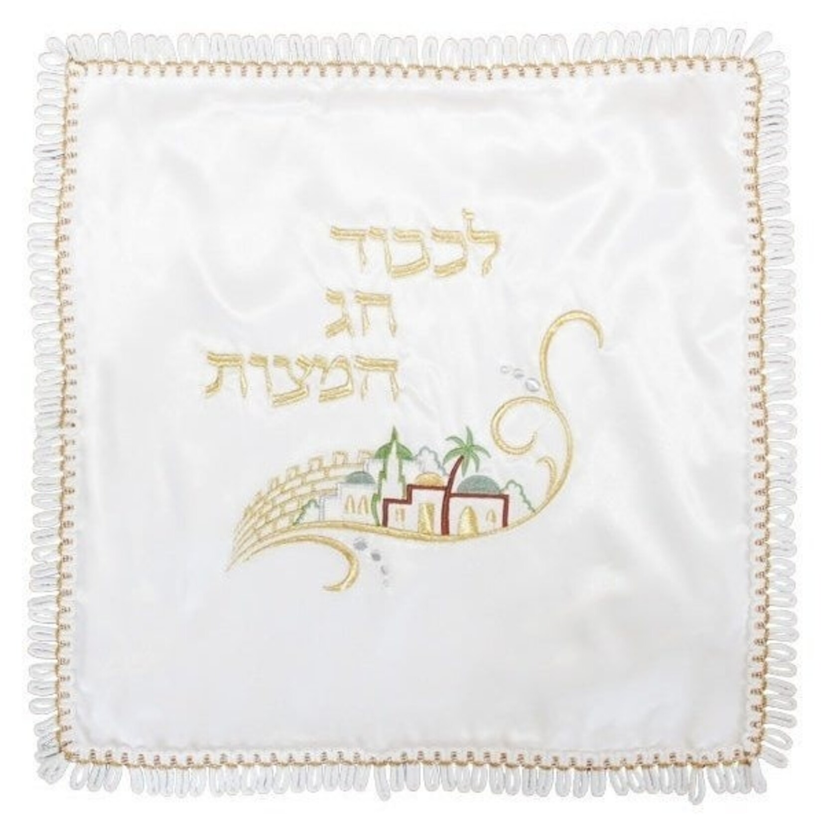 Satin Matzah Cover, Embroidered