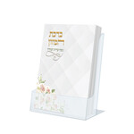 Birkat HaMazon, Nusach Edot HaMizrach / Sephardic