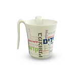 Washing Cup, Bamboo Plastic
