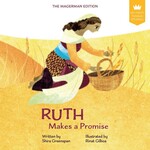 My First Tanakh Stories - Ruth