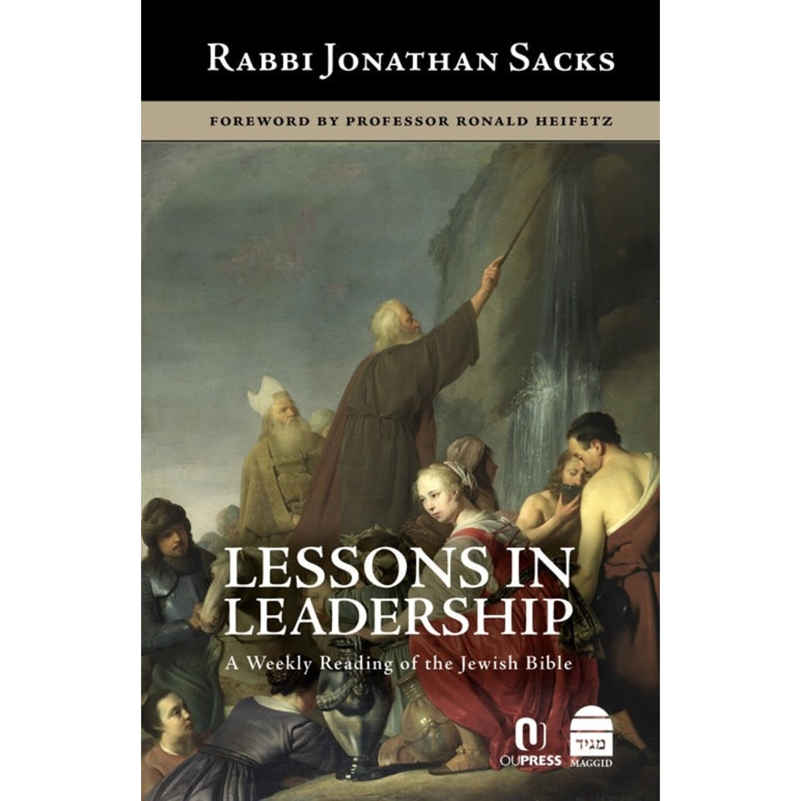 Lessons in Leadership