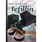 Halachos of Tefillin