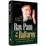 Rav Pam on the Haftaros