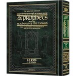 The Early Prophets with the Teachings of the Talmud - Melachim A and B