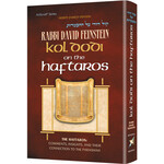 Kol Dodi on the Haftaros