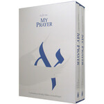 My Prayer,  2-Volume Set