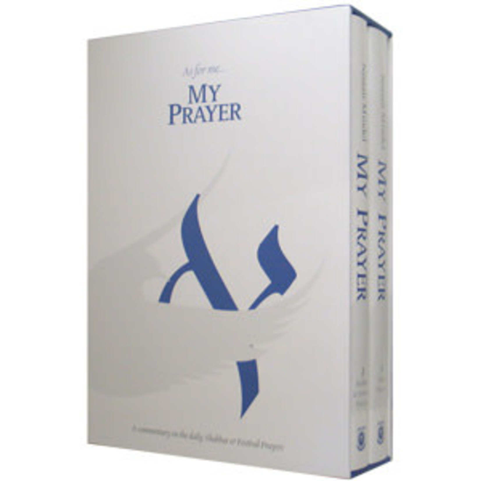 My Prayer,  2-Volume Set