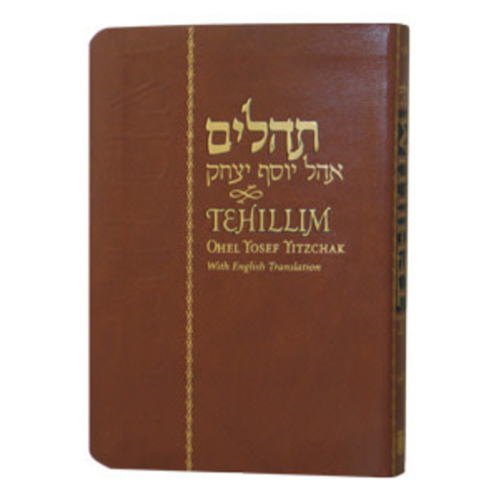 Tehillim, Hebrew-English, Flexi Cover Compact Edition