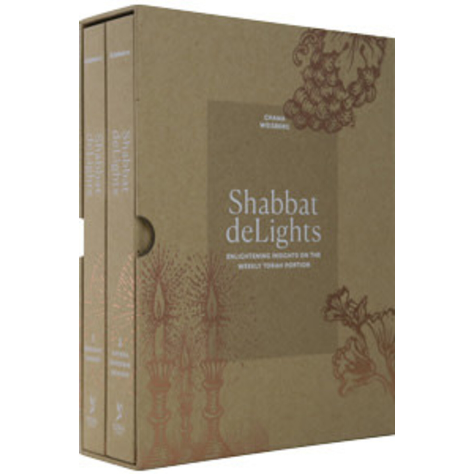 Shabbat deLights, 2-Volume Set