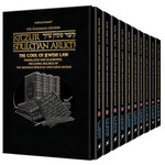 Kitzur Shulchan Aruch