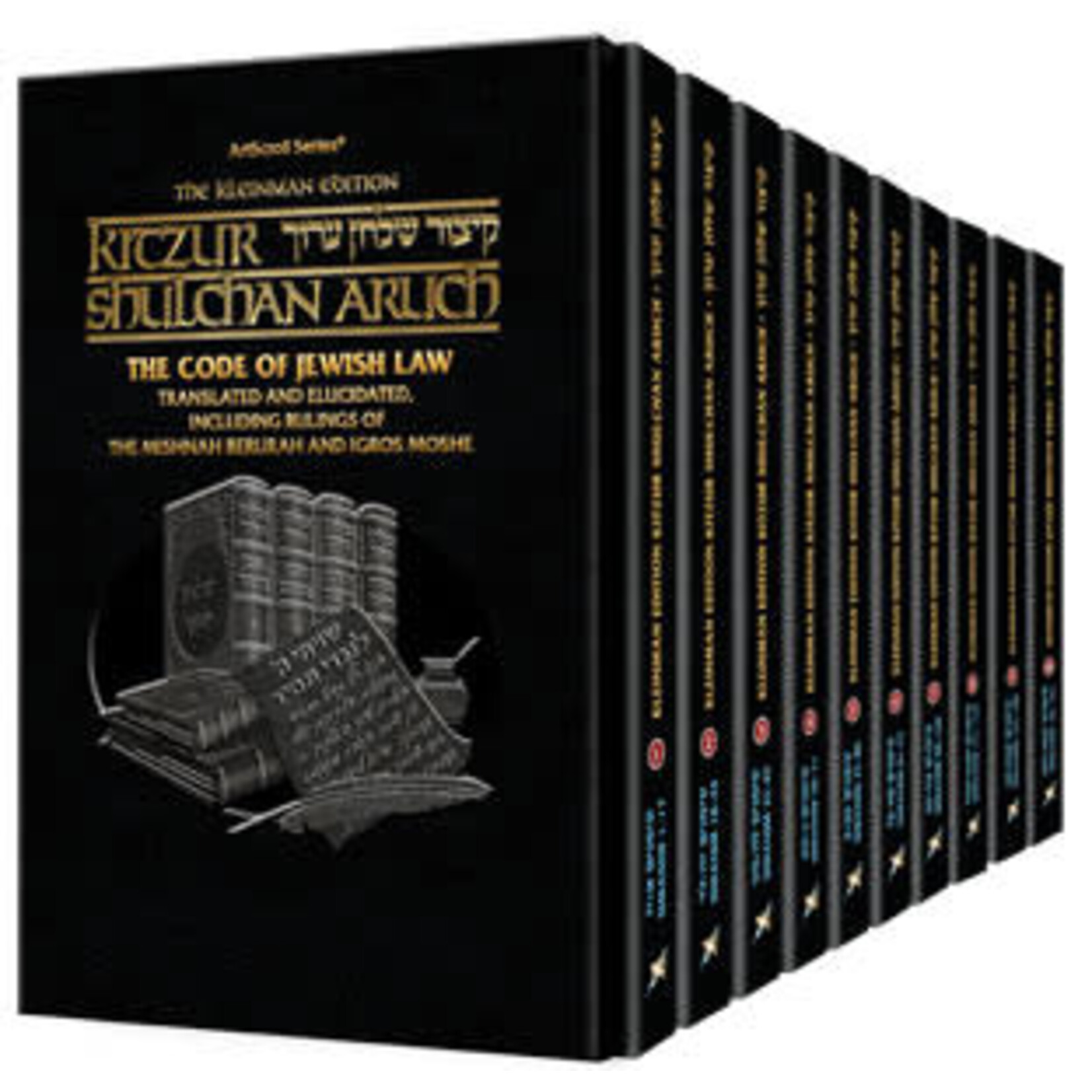 Kitzur Shulchan Aruch