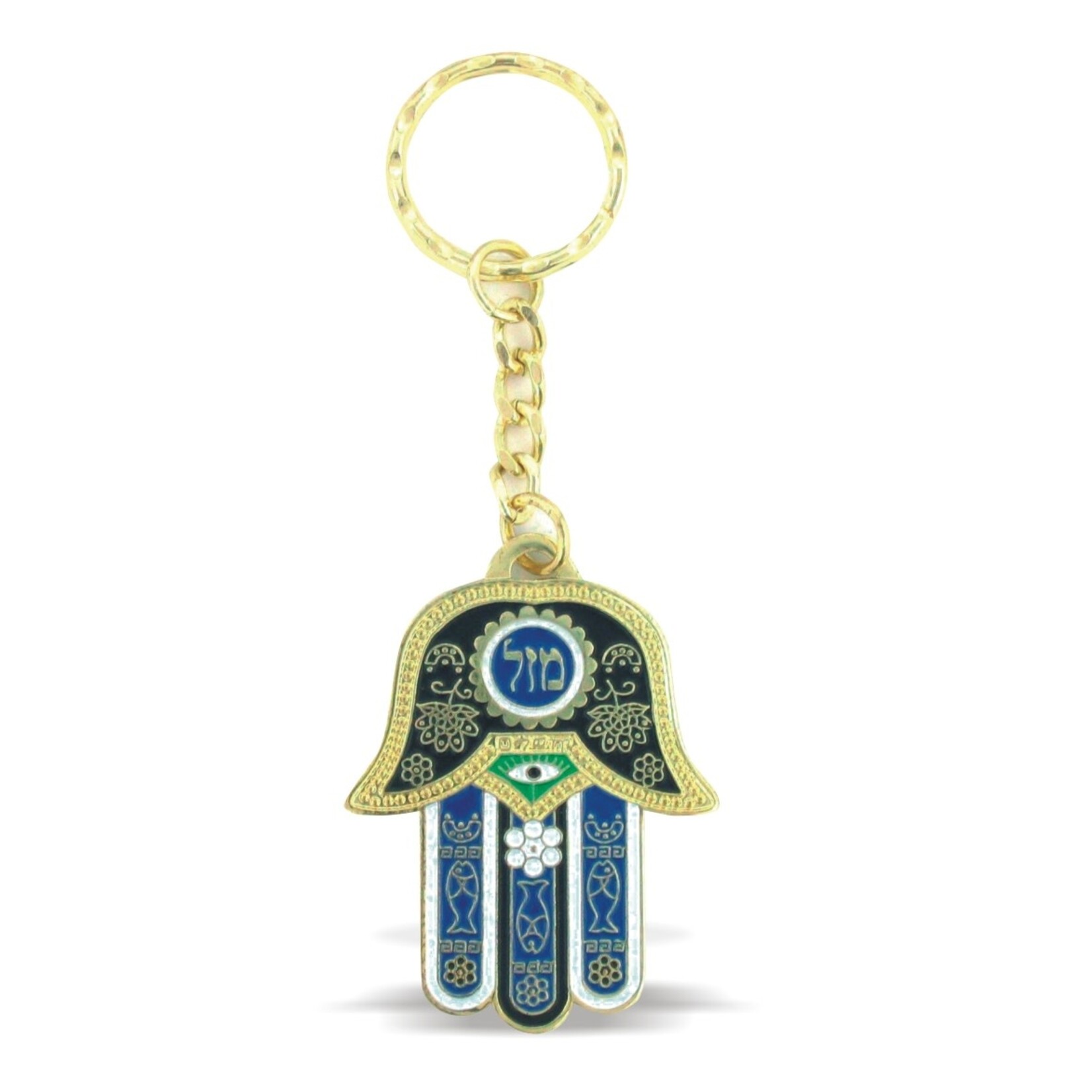 Hamsa Key Holder - Blue Mazal, 4 cm