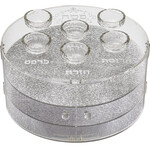 Acrylic Passover Tray with Three Levels (17x38 cm)
