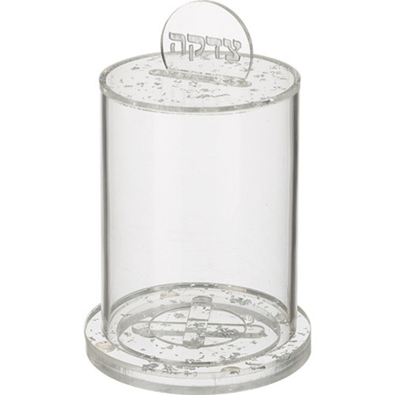 Silver Acrylic Tzedakah Box (16x10 cm)