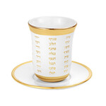 Stemless Kiddush Cup with Saucer 9 cm - White and Gold