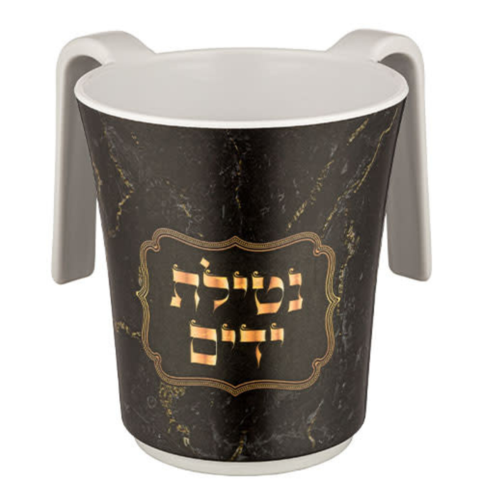 Marble Bamboo Washing Cup 14 cm - Black