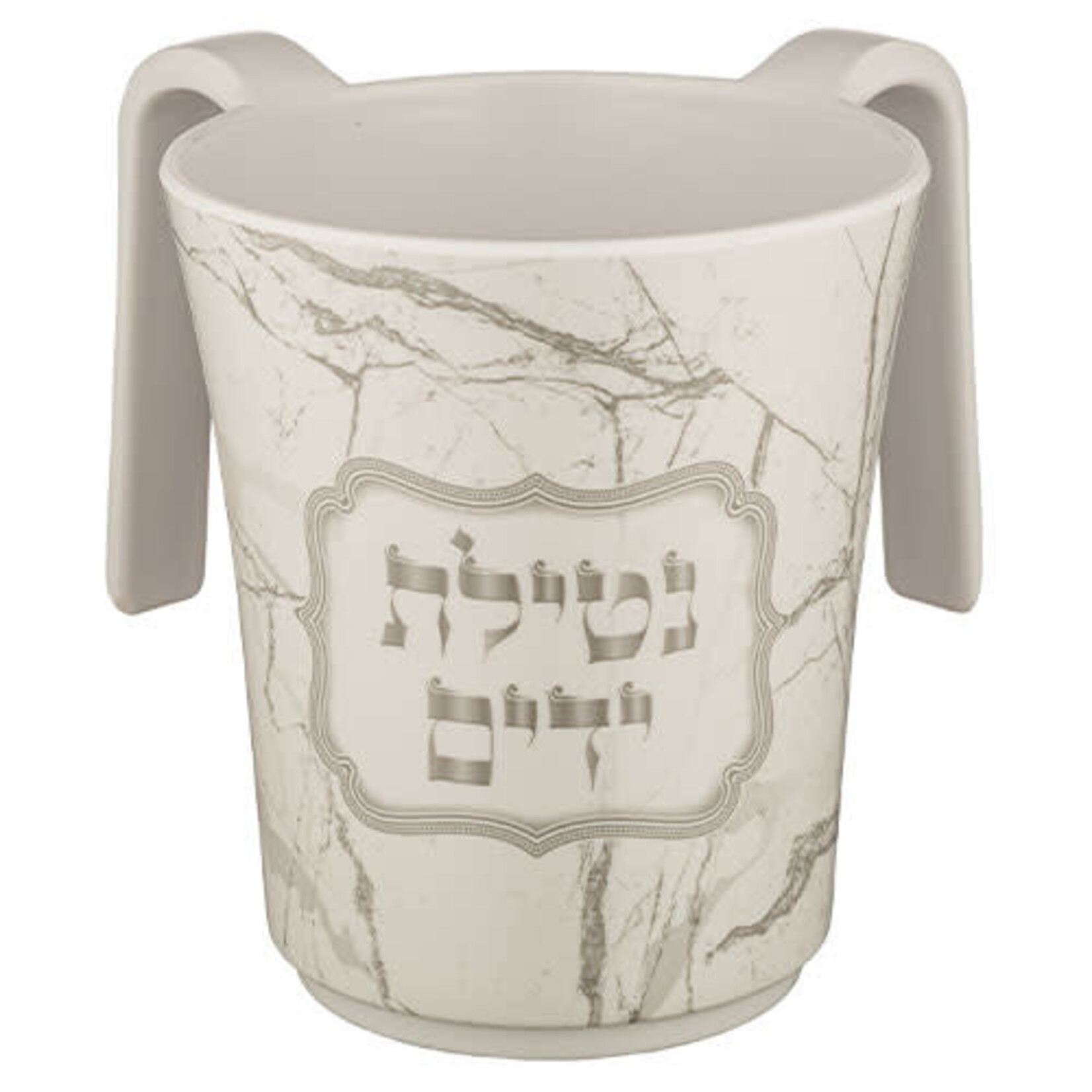 Marble Bamboo Washing Cup 14 cm - Silver