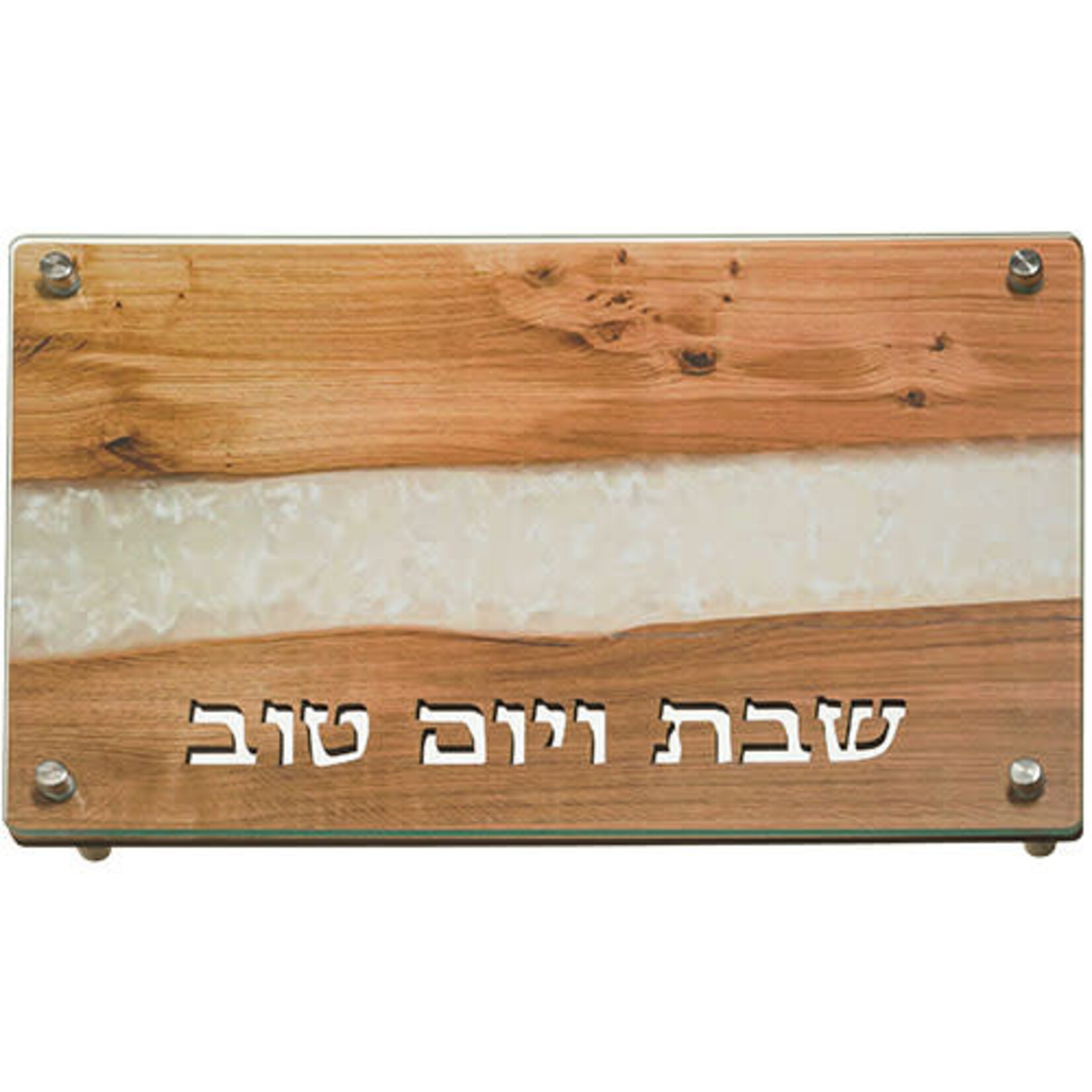 Challah Tray, Wood and White