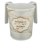 Marble Bamboo Washing Cup 14 cm - Gold