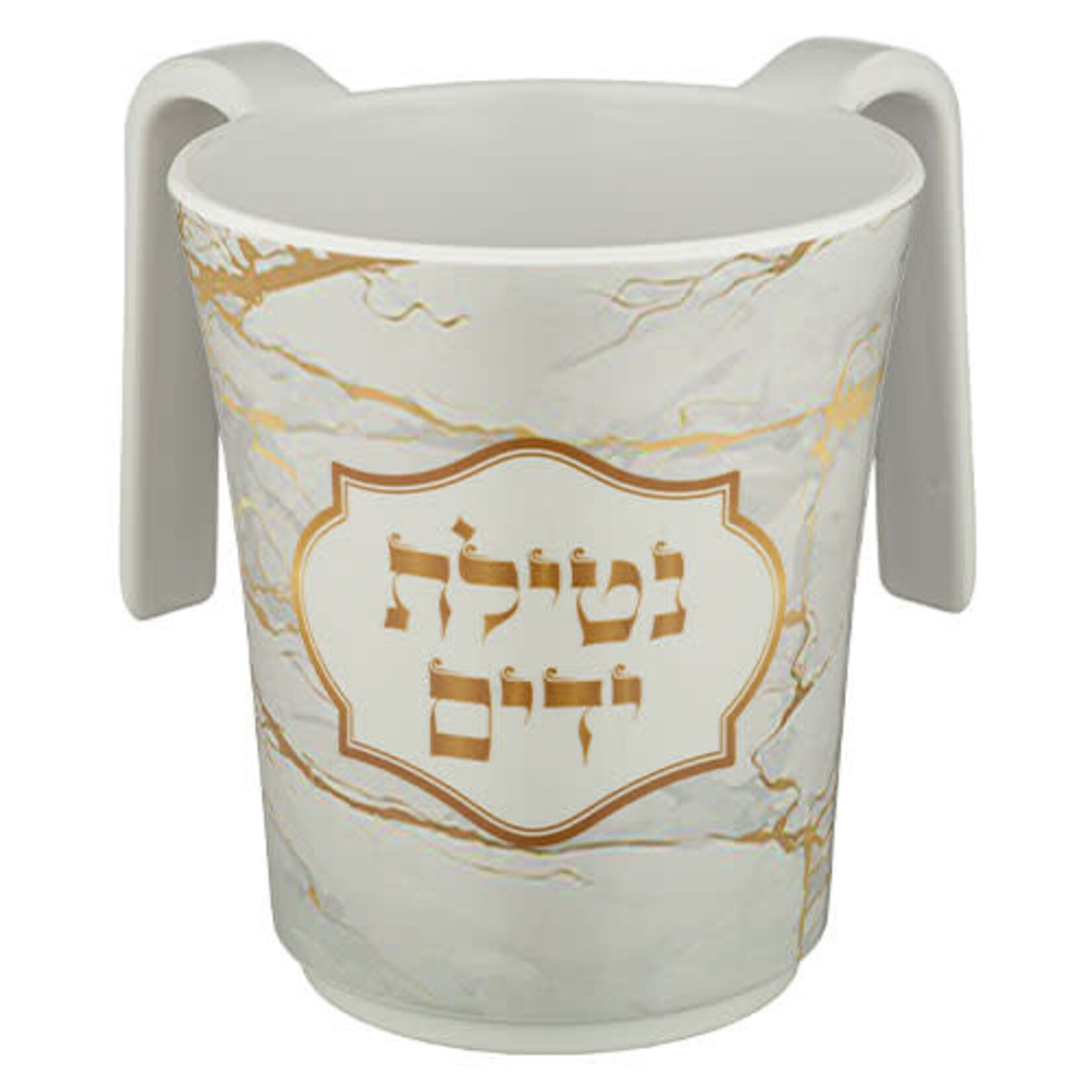Marble Bamboo Washing Cup 14 cm - Gold