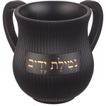 Washing Cup - Black